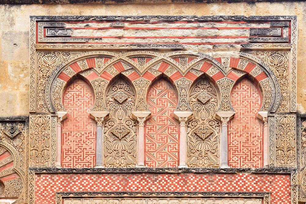mezquita catedral cordoba