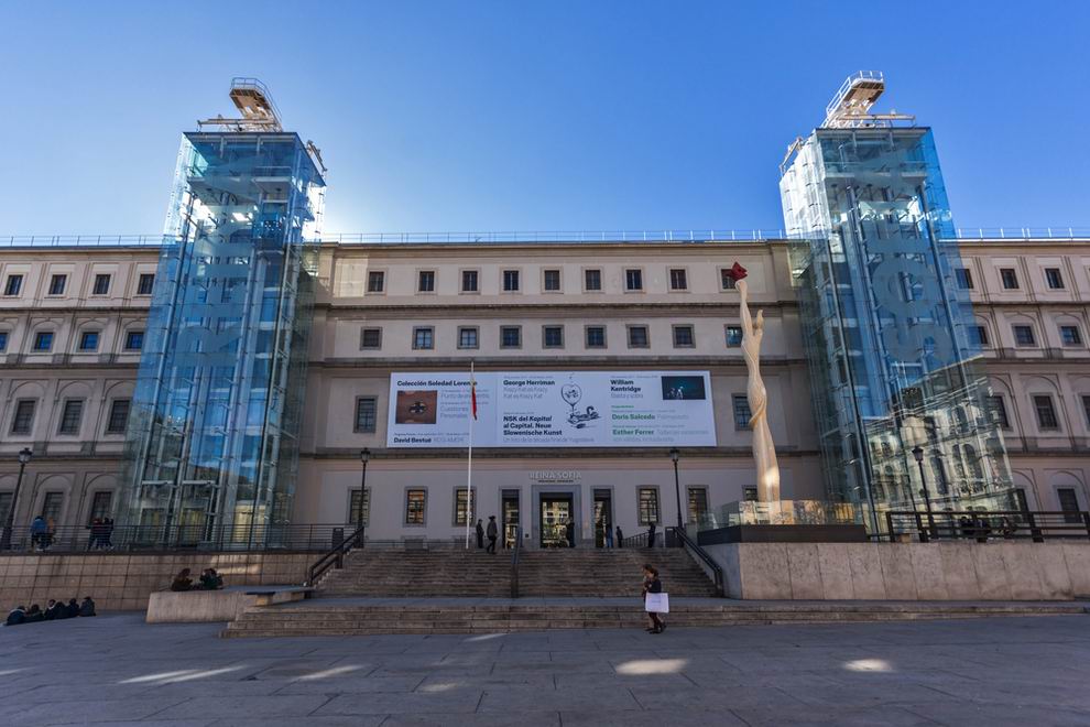 Madrid Museo Nacional Centro de Arte Reina Sofia